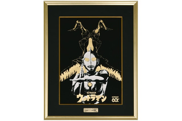 「ウルトラマン」バルタン星人、ゼットンが美しい水墨画に♪ 掛軸・箔押し作品登場 画像