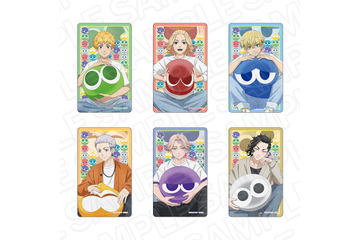 「東リベ」タケミチ、マイキーたちが“ぷよぷよ”と仲良しに!? スヤスヤ顔が可愛いデフォルメも♪ POP UP SHOPが都内に限定オープン 画像
