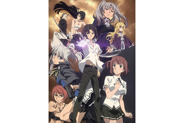 「タブー・タトゥー」初回放送日は7月4日 メインキャラ集結のキービジュアルも公開 画像