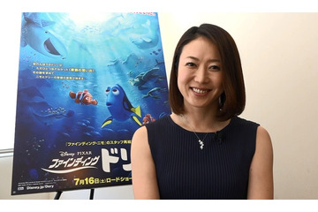「ファインディング・ドリー」オリンピックメダリスト田中雅美が声優初挑戦 画像