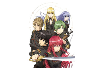 TVアニメ「天鏡のアルデラミン」7月放送開始　OPは岸田教団＆THE明星ロケッツ、EDは鹿乃 画像