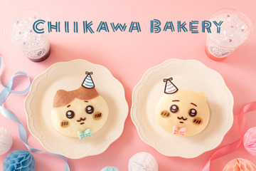ちいかわ＆ハチワレ、お誕生日おめでとう♪お祝いパンが登場！限定ドリンクやグッズ、購入特典も盛りだくさん 画像