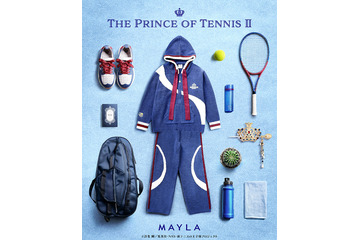 「テニプリ」青学や氷帝など各校をイメージ！スポーツジャージを思わせる「MAYLA」ラウンジウェアが登場 画像