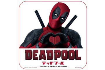 「デッドプール」コラボカフェが渋谷に登場　6月1日より”俺ちゃん”メニュー開始 画像