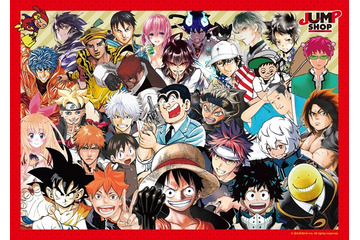 “ギア4”巨大ルフィがお台場へ 夏休みイベント「JUMP SHOP」にて大迫力展示 画像