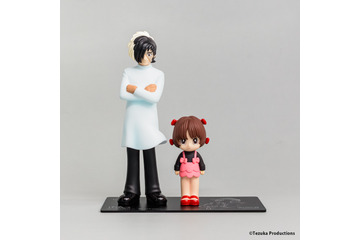 手塚治虫のキャラクターたちのソフビコレクションシリーズ第3弾よりブラック・ジャック＆ピノコが発売！ 画像