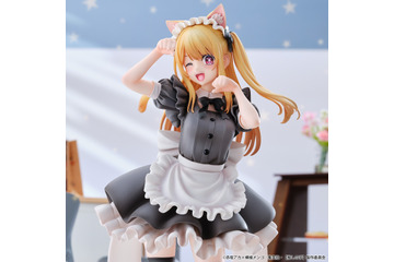 にゃんにゃん♪ 「【推しの子】」ルビーが猫耳メイド姿で立体化！背中の大きなリボンなど後ろ姿までキュート！ 画像