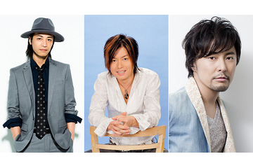 森久保祥太郎、鳥海浩輔、吉野裕行が「アニメイト」30周年記念イベントのMCに 画像