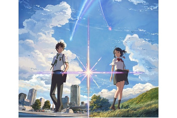 「君の名は。」サントラ8月24日発売　RADWIMPSのアルバムとして 画像