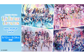 「ホロライブ」7thフェスの感動が再び！ ステージ衣装を着たメンバーの限定オリジナルグッズが登場♪ POPUP SHOPも開催 画像