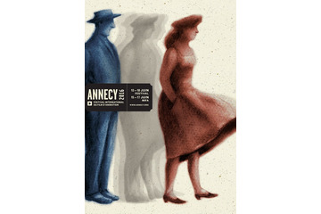 アヌシー国際アニメーション映画祭　「TOKYO」にフォーカスした企画ピッチ開催 画像