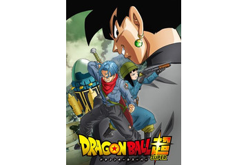「ドラゴンボール超」“未来”トランクス編ビジュアル公開「カードキャプターさくら」新アニメプロジェクト：6月3～5日記事まとめ 画像