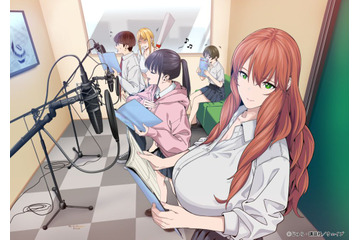 「彼女の友達」TVアニメ化&26年放送！「ヤンマガWeb」発、魅惑の背徳物語 原作者の記念イラスト公開 画像