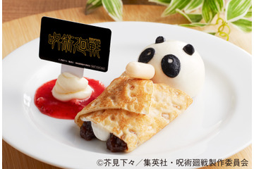 「呪術廻戦」秤金次&星綺羅羅のメニューにパンダのデザートも！新たなノベルティ登場の「ジョイフル」コラボ第2弾が5月12日からスタート 画像