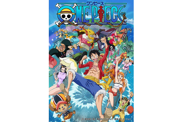 「ワンピース」氣志團×きただにひろしが新主題歌「デスノート」所有者に船越英一郎：6月6日記事まとめ 画像