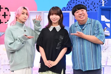 「サクサクヒムヒム」佐久間大介＆日村勇紀がアニメ制作会社を深掘り！ マッドハウス、ufotable、MAPPA、動画工房の魅力に迫る 画像