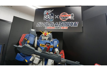 「ガンダムゲーム30周年展」が熱い！実物パッケージはもちろん、ワンダースワンや貴重な資料、開発者インタビューも 画像