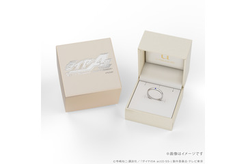 「ダイヤのA」好きなキャラの名前を刻印できる！“不屈の精神”のダイヤモンドを留めたリングが発売 画像