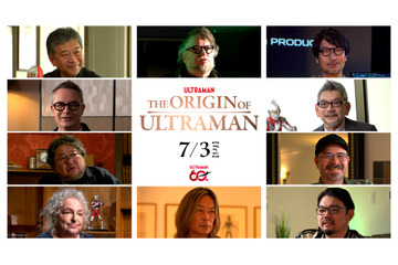 庵野秀明、樋口真嗣らが語る― ウルトラマンシリーズ60周年記念ドキュメンタリー「THE ORIGIN OF ULTRAMAN」予告公開 画像