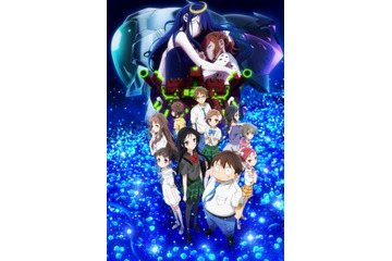 劇場版「アクセル・ワールド」第2弾キービジュアル公開 新キャラクターも明らかに 画像