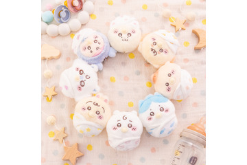 ちいかわ＆ハチワレたちの、おしゃぶり姿やおくるみ姿が可愛すぎる♪ 「ちいかわベビー」のハズレなしオンラインくじが登場！ 画像