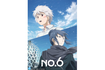 アニメ「NO.6」無料配信がスタート！原作者・あさのあつこ作品のキャラ人気投票も実施中！1番好きなキャラクターは誰？ 画像
