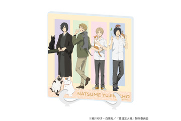 「夏目友人帳」新デザイン＆新作アイテムも！“猫ver.”と“旅ver.”の描き下ろしグッズが再登場 画像