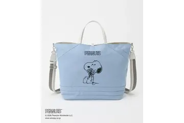 「PEANUTS」スヌーピーたちの刺繍がかわいい♪ “リバーシブルバッグ”登場 画像