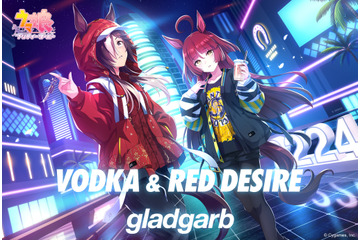 ウオッカ＆レッドディザイアのクールなアパレル☆ 「ウマ娘」と「gladgarb」のコラボ第1弾！ キャラのエッセンスを落とし込んだ全11アイテム登場 画像