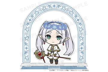 フリーレンやヒンメルが蒼月草の花冠を♪ 「葬送のフリーレン」デフォルメ姿がが可愛いアクリルスタンド2種が新登場 画像
