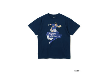 「キャプテン翼」ビームスとコラボ☆ Tシャツや挑戦状キーホルダー、大空翼ソフビも!? 【BEAMS MANGART】 画像