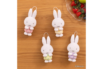 ミッフィーが、カラフルなフルーツデザインでかわいい♪ ナムコ限定グッズが続々登場 画像