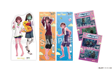 「ミルサブ」銀河一ととのう!? 極楽湯・RAKU SPAコラボ開催！“湯上り”イラストグッズにぬい撮りスポットも登場 画像