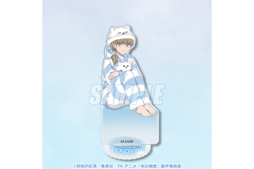 小雪や湊たちとパジャマパーティー♪ 「氷の城壁」描き下ろしイラストの限定グッズがラインナップしたオンラインくじ登場！ 画像