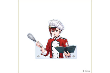 「ツイステ」リドル、レオナ、アズールらと一緒に料理気分♪「NRCマスターシェフ」グッズがオンラインくじVol.1で登場【7月5日まで】 画像