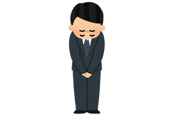 「劇場版モノノ怪」声優の降板・再起用、情報の出し方について企画P・山本幸治氏が謝罪＆プロデューサー業を引退へ