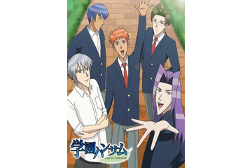 「学園ハンサム」2016年10月放送開始 クラウドファンディング200万円到達 画像