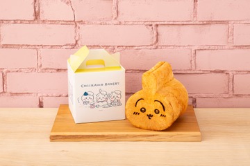 「ちいかわ」うさぎが食パンになっちゃった!? 「ちいかわベーカリー」大阪に6月26日オープン 画像