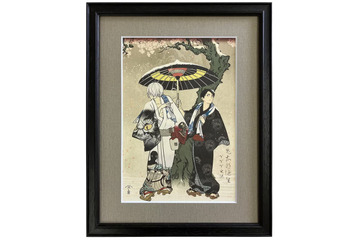 「ゲ謎」鬼太郎の父と水木の関係性がエモい…“浮世絵”「花散しの友誼」再販決定 画像