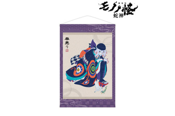 「劇場版モノノ怪 第三章 蛇神」の新商品が続々！ ミニキャライラスト使用のアクリルスタンド、和紙缶バッジなど 画像