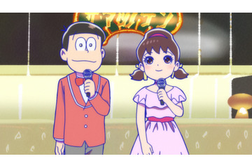 「おそ松さん」劇場で話題を呼んだ「ザ・マツノテン」ついにTV初放送！ U-NEXTなどでも配信スタート 画像