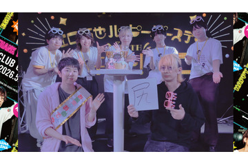 リスナー600人が渋谷クラブに集結！ “パシャパシャしたーーい”で沸いた『禁断尻ラジオ』“最後かもしれない”江口拓也バースデーイベント【潜入レポ】 画像