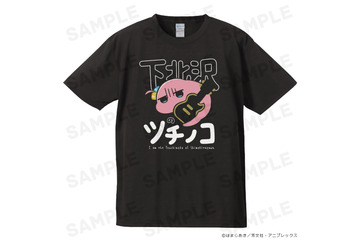 「ぼざろ」メイド服姿の結束バンド&“下北沢のツチノコ”デザインも！Tシャツなど新商品が登場 画像