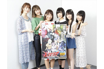 「レガリア」放送直前スペシャルが6月30日、声優陣と主題歌アーティストが魅力を語る 画像