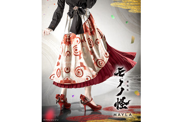 大きなリボンが可愛らしい♪ 「劇場版モノノ怪 第三章 蛇神」×「MAYLA」コラボスカートは明日（7/16）まで！ “薬売り”と“神儀”の2モデル登場