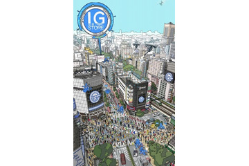 「攻殻機動隊S.A.C」の世界観で渋谷を表現 I.Gストアの新キービジュアルがお披露目 画像