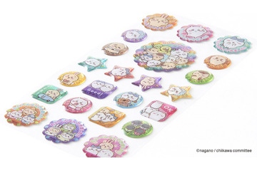 「ちいかわ」キラキラでツヤツヤな“ぷっくりごほうびシール”や、文字練習のやる気がUPするスタンプ登場！ 画像