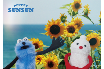 パペットスンスンたちの夏っぽビジュが爽やか☆限定グッズは100点登場♪ 期間限定ポップアップがお台場で開催 画像
