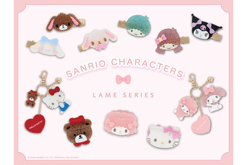 シナモン、クロミがキラキラ☆ 「サンリオ」ラメシリーズ登場！シュガーバニーズやリトルツインスターズがヘアクリップやバンスクリップ、チャームに 画像