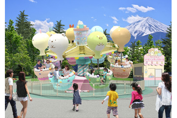 サンエックスキャラが大集合☆「サンエックス パラダイス」富士急ハイランドに8月1日開業！リラックマ＆すみっコぐらしの新アトラクション登場 画像